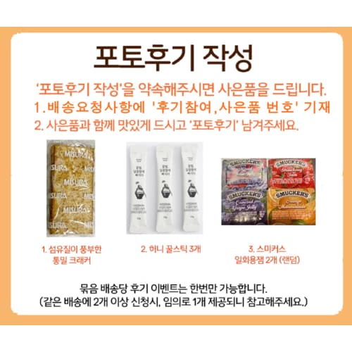 상품이미지5