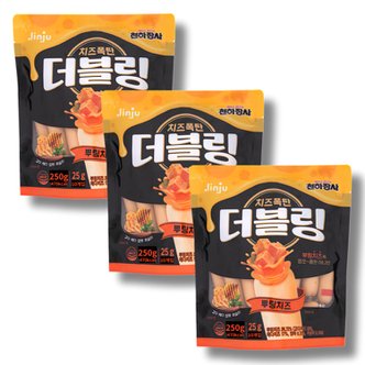  진주햄 천하장사 더블링 뿌링치즈 소시지 250g(25g x 10개입) 3봉