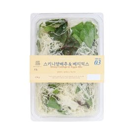 신세계푸드 [2,980원 → 2,480원 할인]스키니양배추&베지믹스 230g