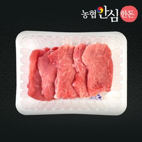 농협안심한돈 냉장 뒷다리살 500g 구이용