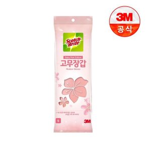 스카치브라이트 고무장갑 베이비핑크(소)