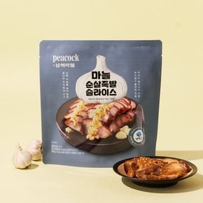 마늘족발330g
