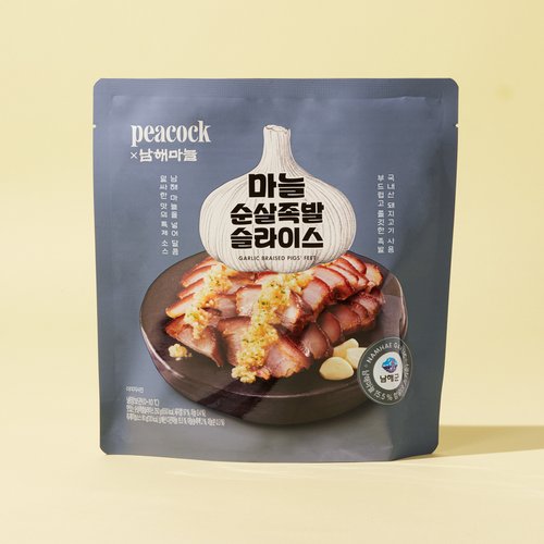 상품 이미지5