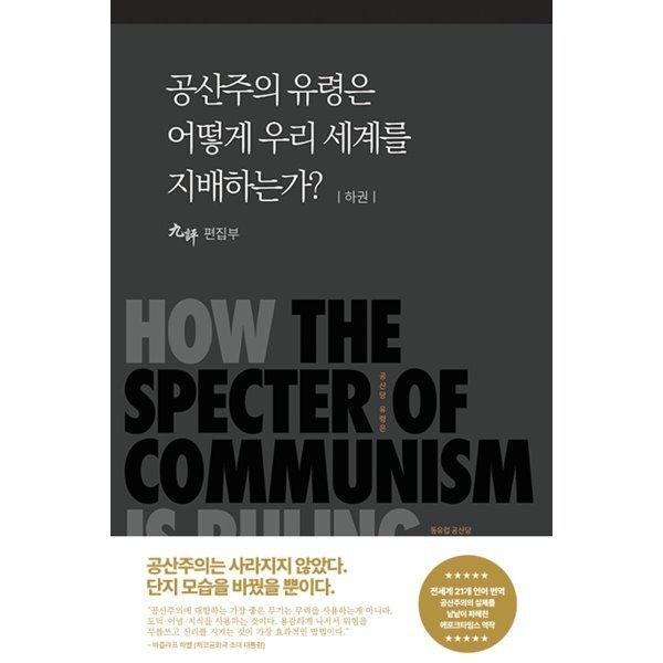 확대된 대표 상품이미지1
