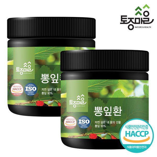 HACCP인증 국산 뽕잎환 300g X 2개