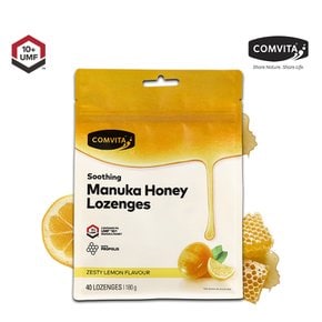 꿀캔디 로젠지 레몬 180g (UMF10 마누카꿀&프로폴리스 함유)