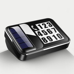 태양광 충전 LED 라이트 자동차 주차 번호판 연락처 야광 알림판