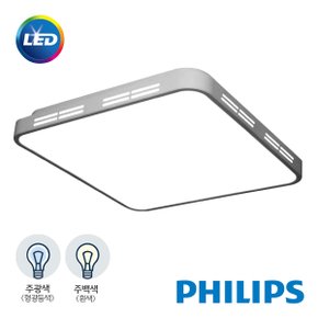 LED 방등 70W 주백색 주광색