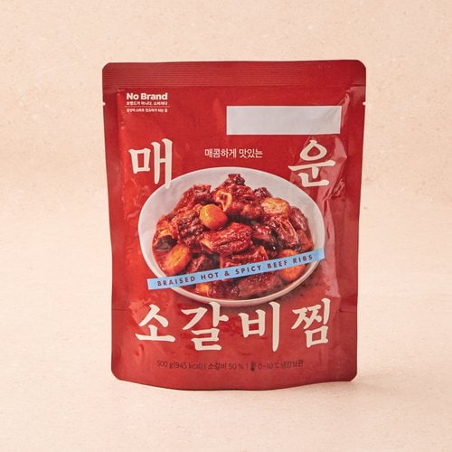 상품 이미지3