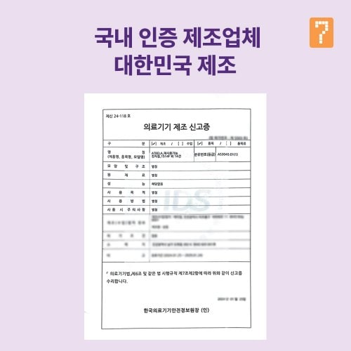 상품이미지2