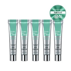 글루타치온 콜라겐 아이크림 리필 40ml x 5개