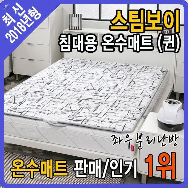 확대된 대표 상품이미지1