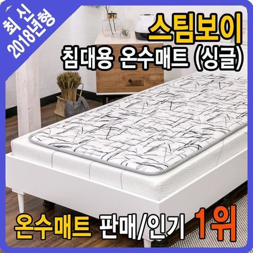 상품이미지2
