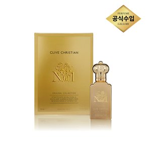 [스타필드 고양] 클라이브크리스찬 오리지널 컬렉션 No.1 페미닌 EDP 50ml