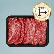 1++ 투뿔 횡성한우 로스용 부채살 400g