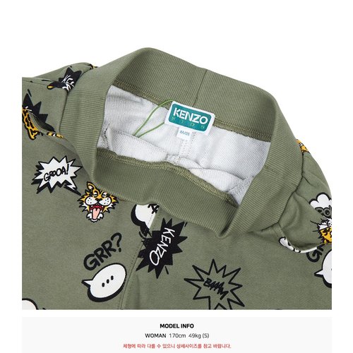 rep product image10