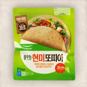 현미또띠아 20cm (5입) 225g 식사대용 건강식단 간편 간식