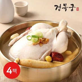 [경복궁]宮 삼계탕 1.2kg*4팩 (4.8kg)