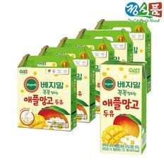 꼭꼭 씹히는 애플망고 두유 190mlx80팩[32344803]