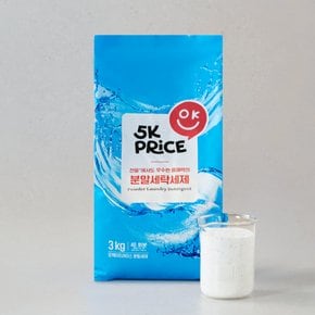 분말세제 3kg