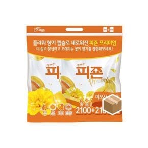 피죤 피죤2100ml+2100ml기획옐로미모사 1개