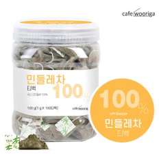 카페우리가 국산 민들레차 100티백