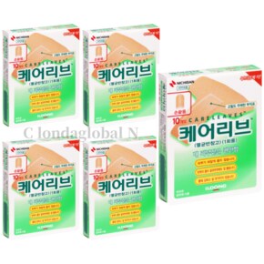 케어리브 손끝용 의료용 반창고 밴드 10매X5