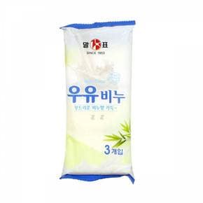 IS 말표 우유비누 90g 3개입 X ( 4세트 )