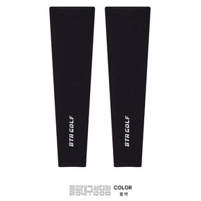 사키 쿨토시 공용 자외선차단 아이스 쿨토시 BFA4037U
