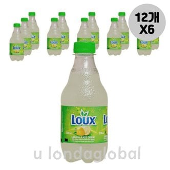  룩스 레몬 그리스 탄산 음료수 330ml 12개 6세트