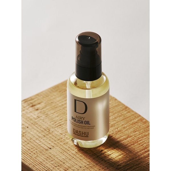 프로 에어리 폴리쉬 오일 150ml