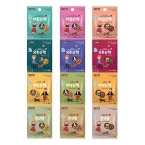 러봉 산책간식 노즈워크 88g 강아지져키
