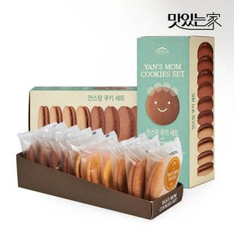  [신라명과]얀스맘 쿠키세트 선물세트 쇼핑백 포함