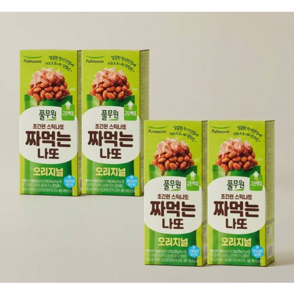 확대된 대표 상품이미지1
