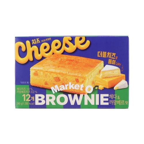 [SSG] 오리온 마켓오 브라우니 체다&까망베르맛 240g