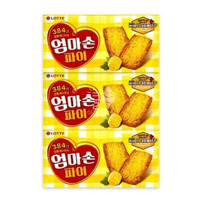 엄마손파이 127g 3개 (WD4F047)