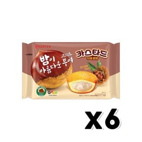 롯데 카스타드 부여알밤 베이커리빵 230g x 6개