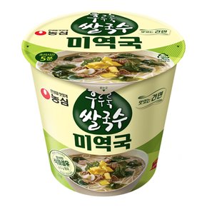 농심 후루룩 쌀국수 미역국 74g X 12개