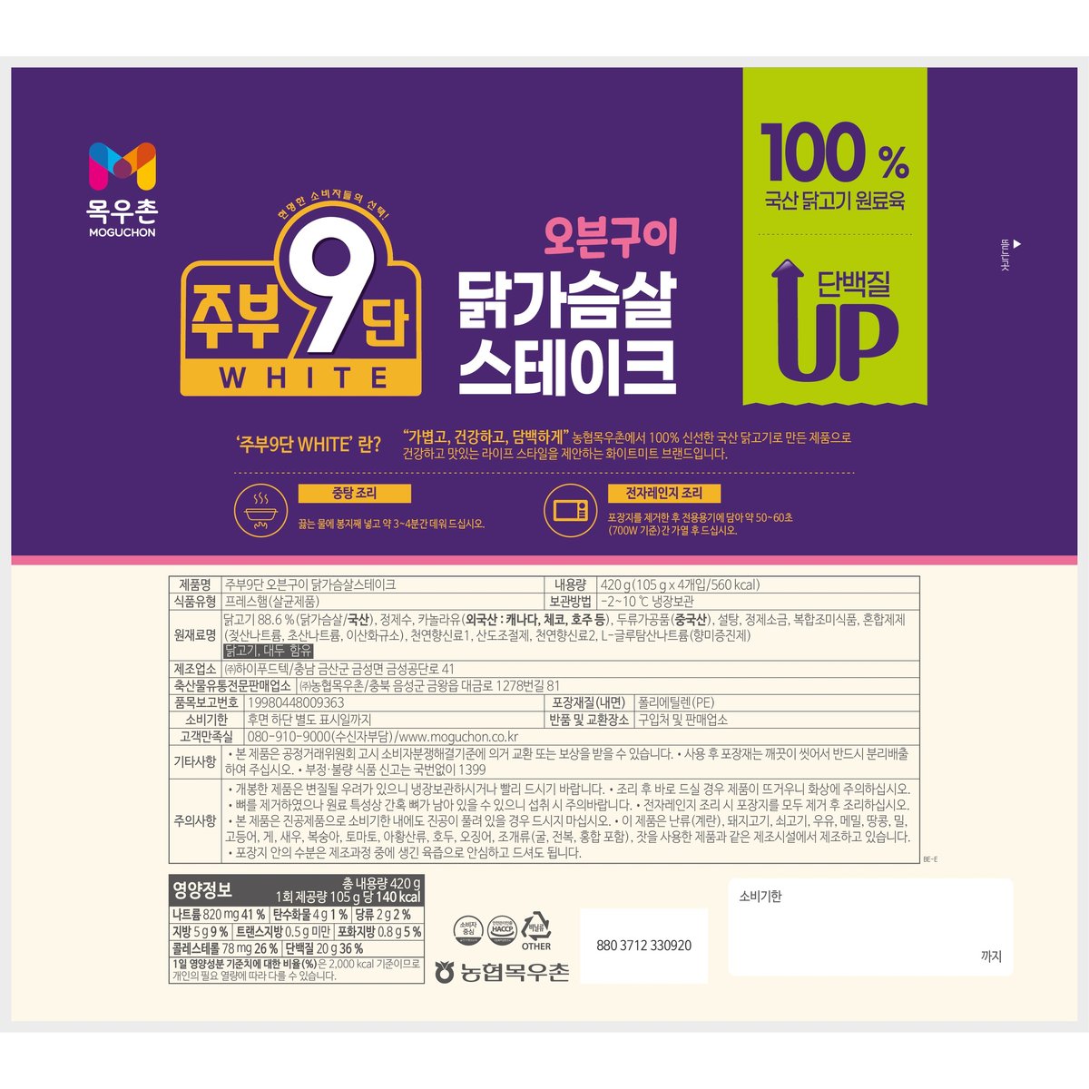 상품 이미지3