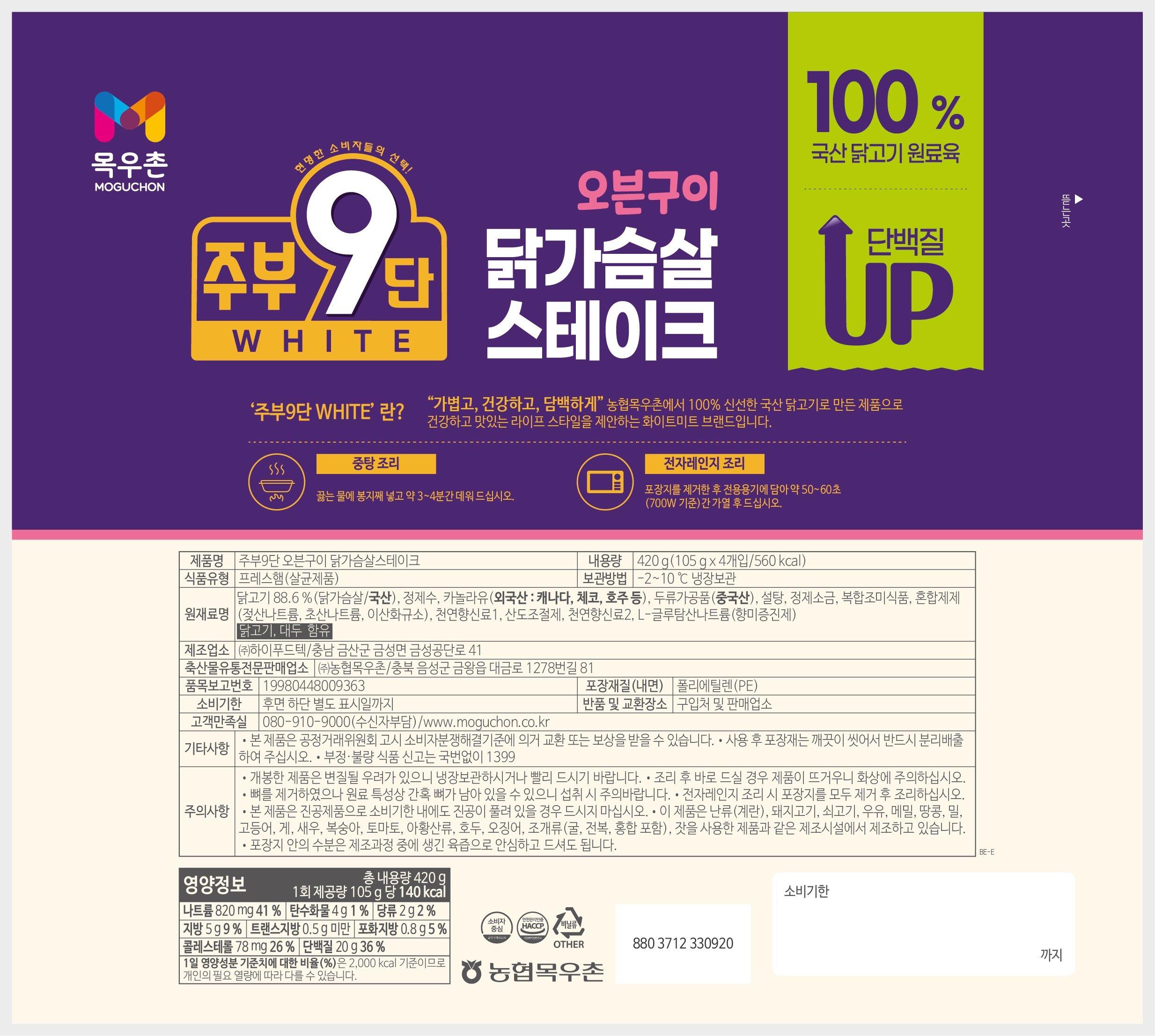 상품 이미지1