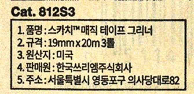 상품 이미지1