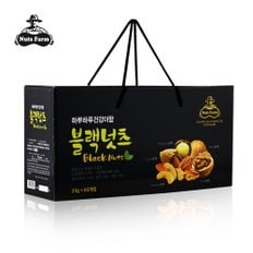 [바로배송] 하루하루 건강더함 블랙넛츠 25g x 60개입(1box)