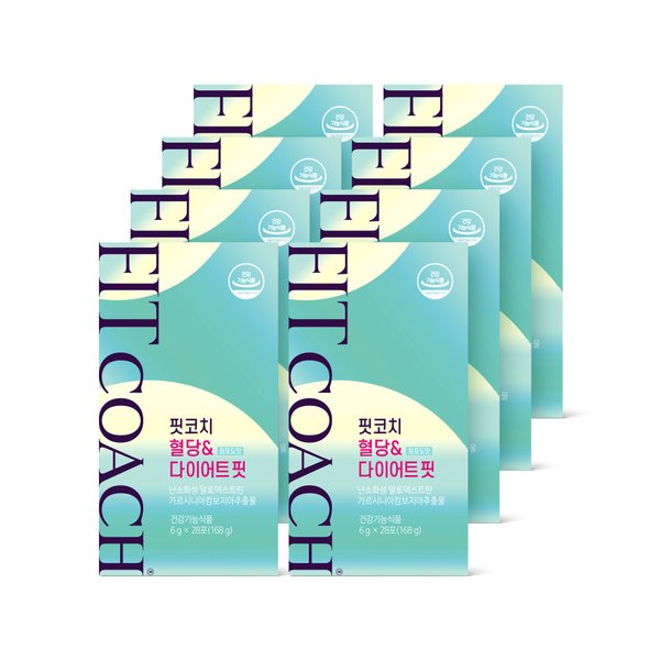 [보틀 증정] 핏코치 혈당&다이어트 핏 8박스 (16주분)