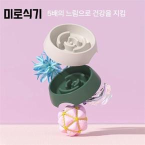 [펫 후크] 강아지미로식기 고급식기급체방지 색상랜덤 (S9185079)