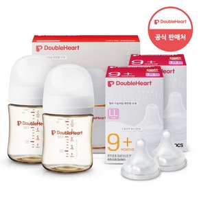 모유실감 3세대 PPSU 젖병 트윈팩 160ml 제뉴인화이트 +3세대 젖꼭지2입x2개 (LL)