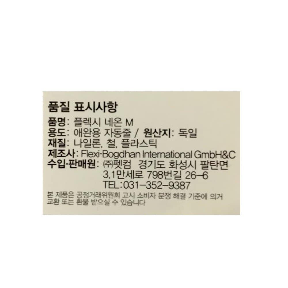 상품 이미지1