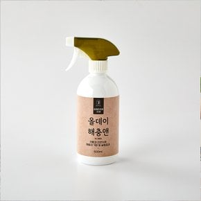 인체에 무해한 식물해충관리제 500ml