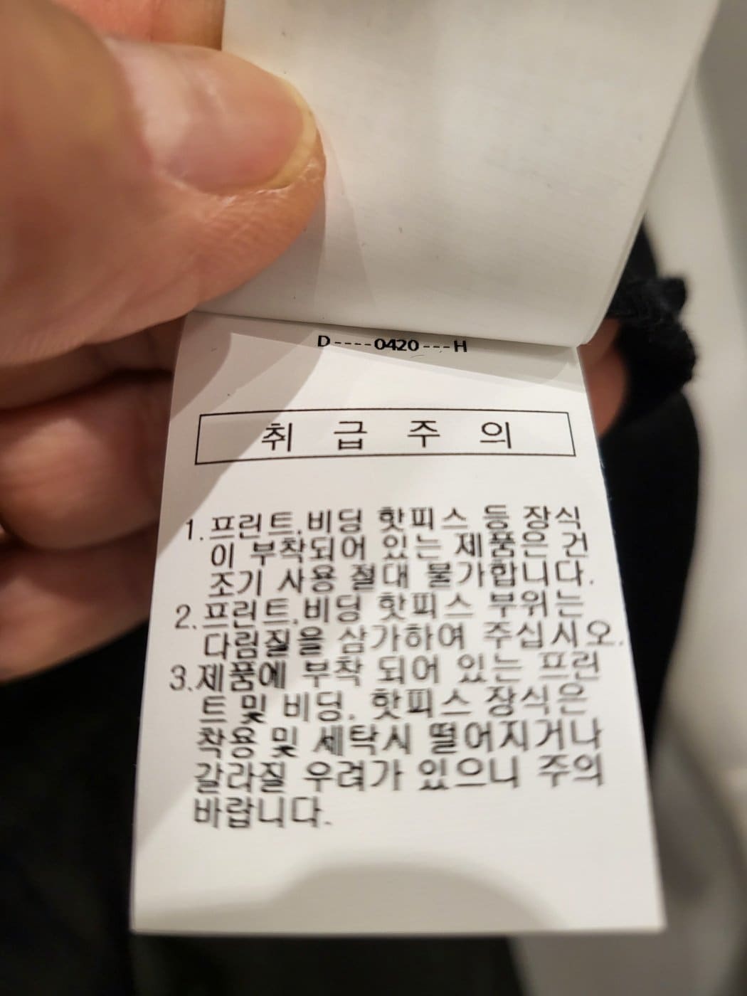 품질표시이미지3