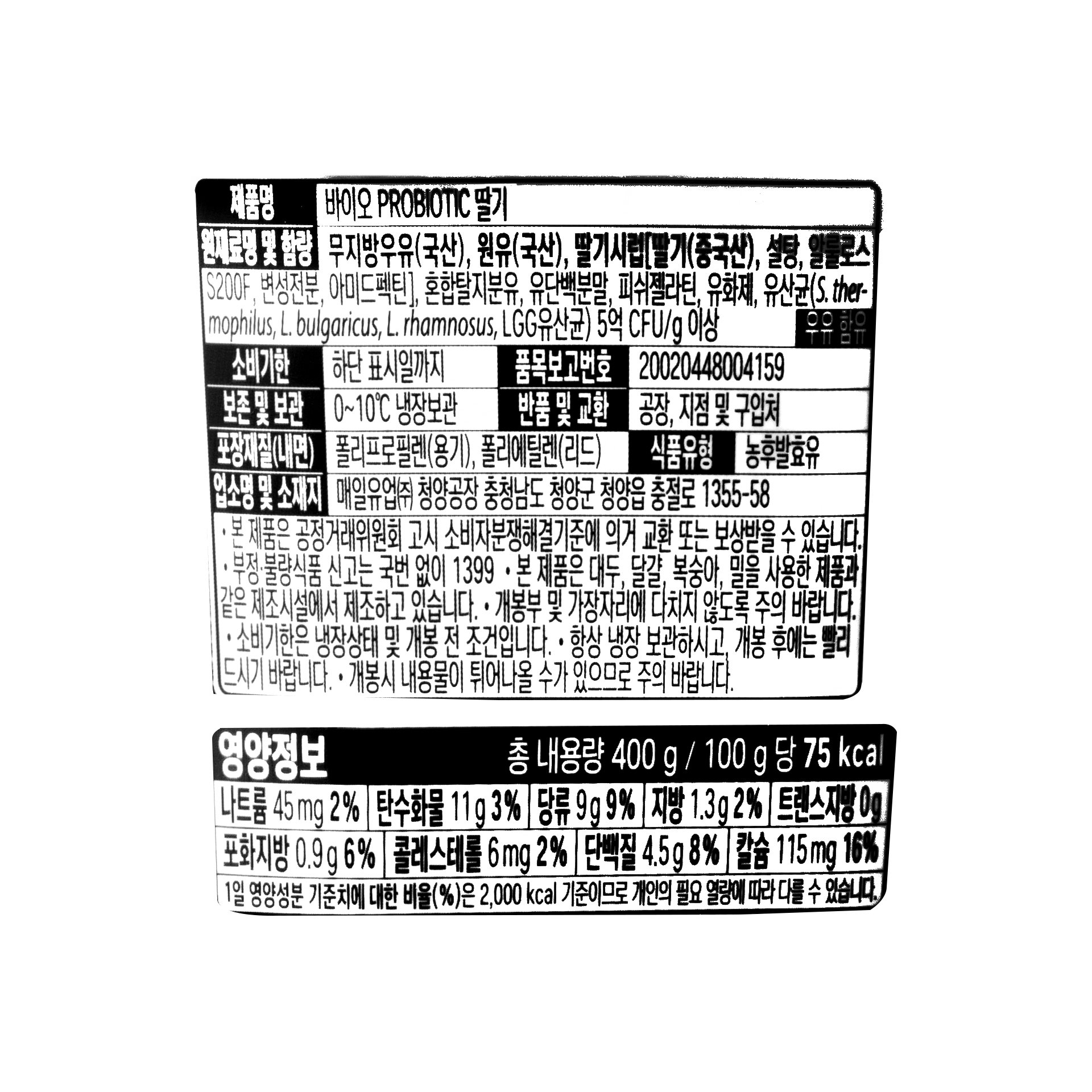 품질표시이미지1