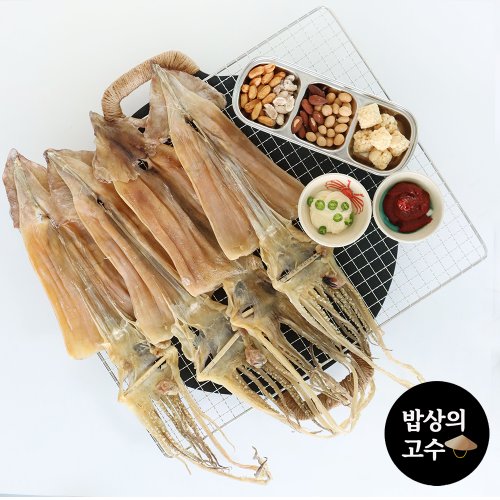 상품이미지10